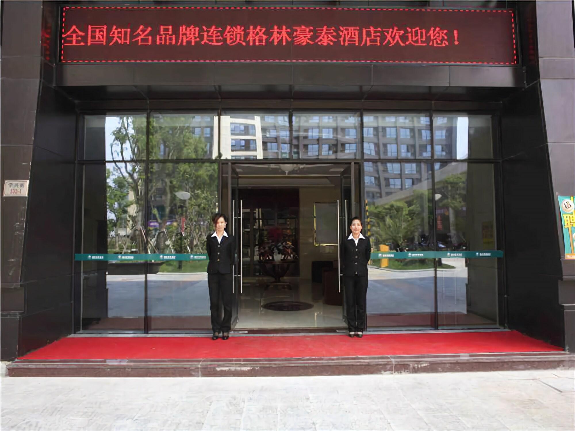 Greentree Inn Zhejiang Zhoushan Putuo Donggang Business Hotel Ngoại thất bức ảnh